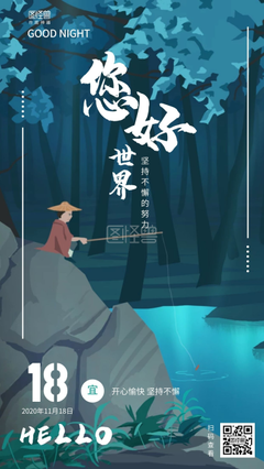 2020再见，2021你好！