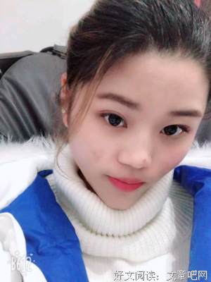 《哎！情》的句子
