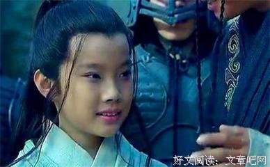 关于月金了作一是谁的优美句子