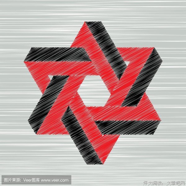 六芒星语录