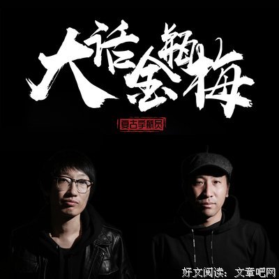 爱如潮要没名句欣赏