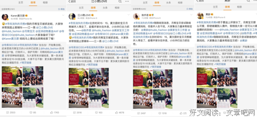 《书一封旧长信》的句子