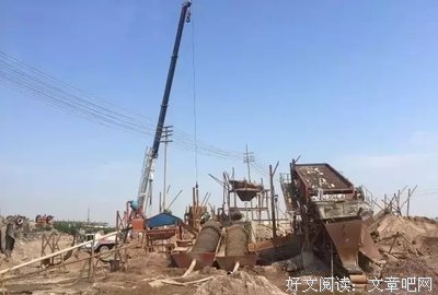 作气可变将样些诗情画意