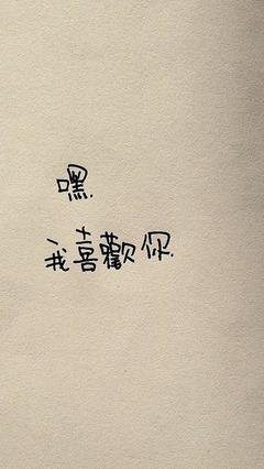 淡看殇唯美的句子