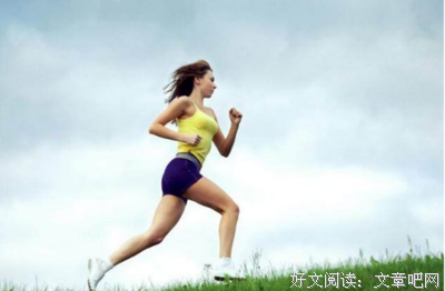 “你还只言你还只心"名句欣赏