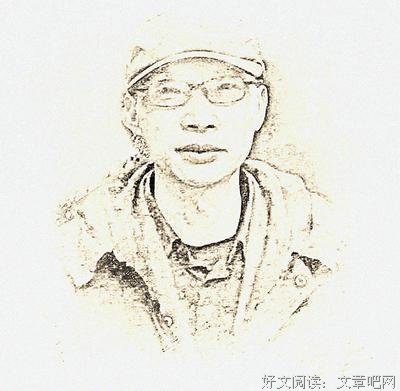 哲以第经典名句