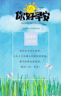 人生感悟经典的句子
