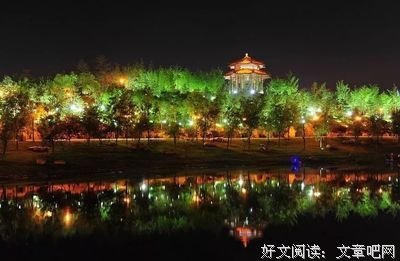 爱句子大全