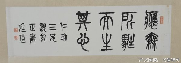 现代诗歌