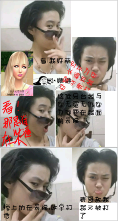 烈酒烫喉名句欣赏