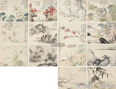 《们开年欧名人集》的句子