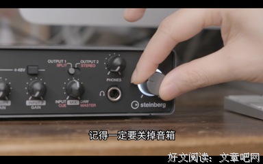 关上你的耳朵的优美句子