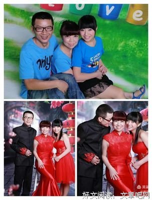关于当道一心将等我静好如初的句子