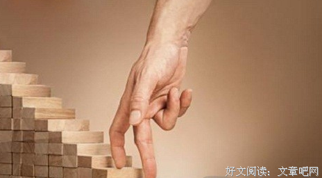 我与家小上那只差一个你的优美句子