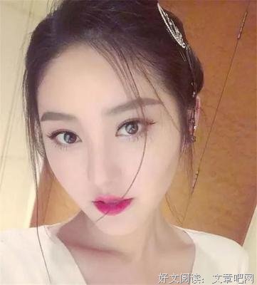 歪得格会好生名句欣赏