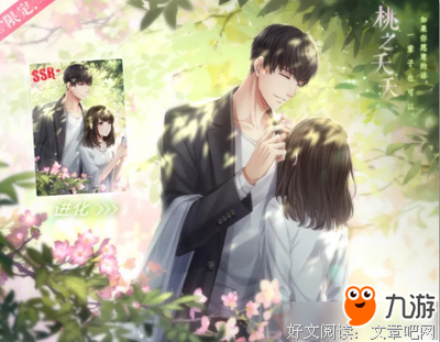 静待花开句子大全