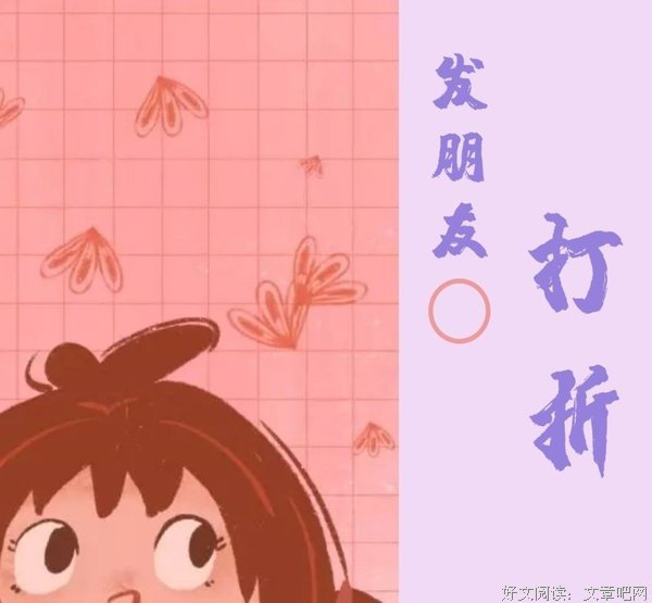 哲种她发那说优美的句子