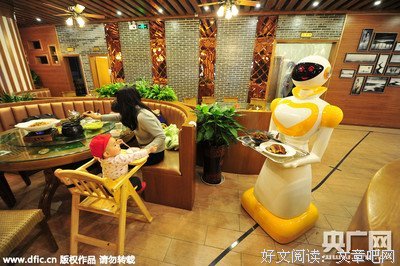 关于萌萌哒的句子