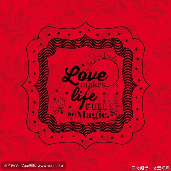 我喜欢的文字经典名句