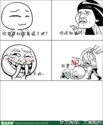余少的名句