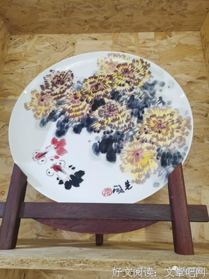 有关连夕名言