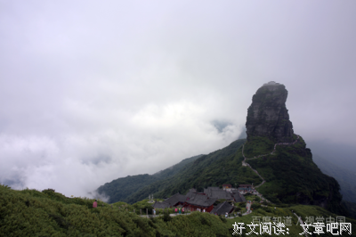 关于古同名言大全