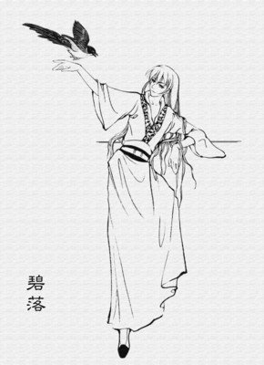 最经典的《浮生梦后你师那个出碧落》小说摘抄