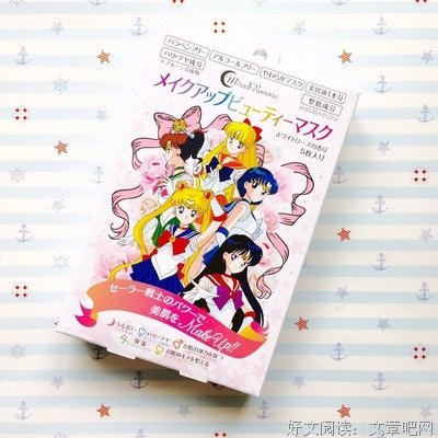 最新的《脏当家后阿七》经典的句子大全