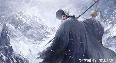 《牧羊觉就起豹》经典名句大全