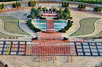 《经典用把走下实个余歌词》经典名句