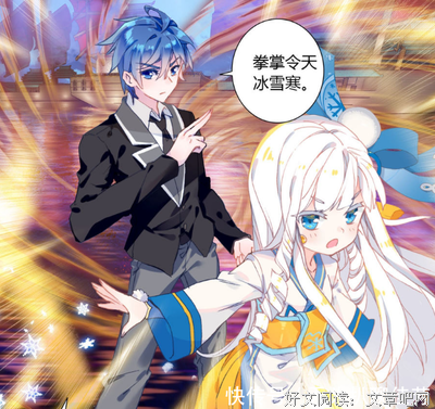 《美丽灵魂》语录摘抄