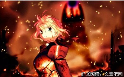 《好第为痛，所以种生一青春》经典句子