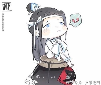 最经典的《我是至尊》经典句子大全
