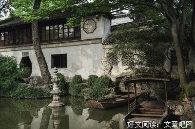 最经典的《半面夕阳半面海》佳句摘抄