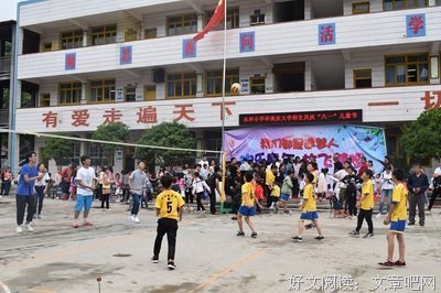 久病之后，他做了个重大决定