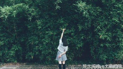人生有三错，一步踏错，步步错