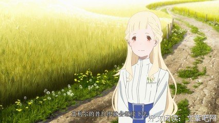 《直到天空迎来太阳》经典观后感有感