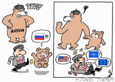 我心中尚未崩壞的部分的读后感大全