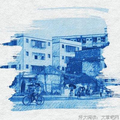 我看見的你是我自己读后感摘抄