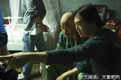 《樓下的房客》读后感1000字