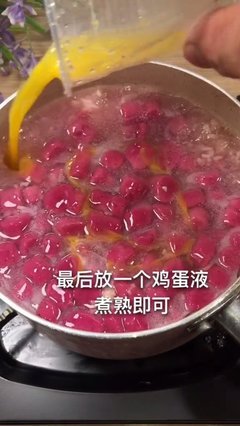 《性史1926》读后感精选
