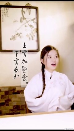 《四季奇譚》读后感摘抄