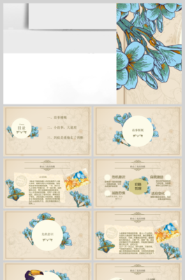 《誰搬走了我的乳酪 Who moved my cheese? 》读后感1000字