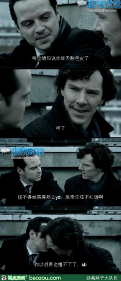 关于天真名言名句