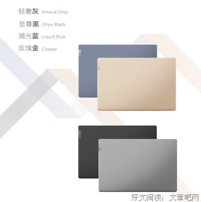 《如果我們的語言是威士忌》的读后感大全