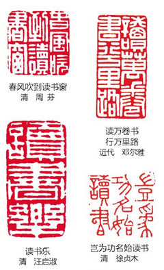 天经地义的名言_关于天经地义的名言