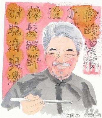 《蔡澜叹名菜》观后感摘抄