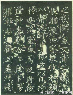 毛詩正義（三卷本）读后感锦集