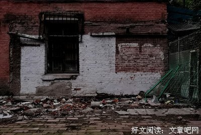 泥沙俱下格言警句