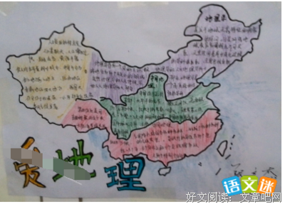 《下一页，爱》影评摘抄